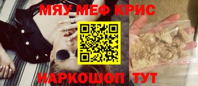 кокаин VHQ Бузулук