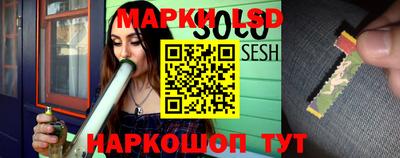 кокаин VHQ Бузулук
