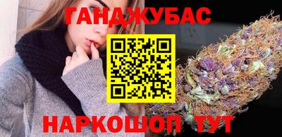 кокаин VHQ Бузулук