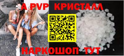 кокаин VHQ Бузулук