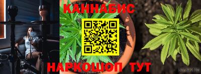 кокаин VHQ Бузулук
