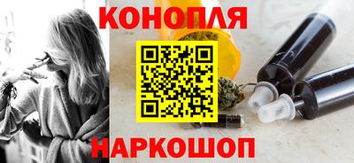 таблы Будённовск