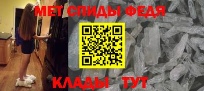 гидра Бугуруслан