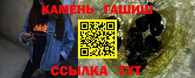 кокаин VHQ Бузулук