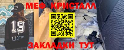 кокаин VHQ Бузулук