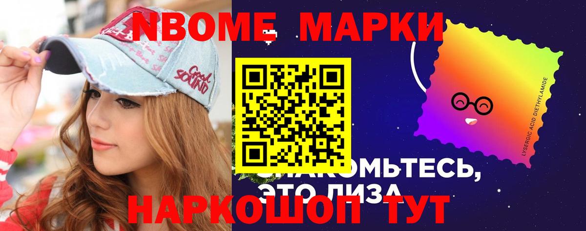 LSD-25 экстази кислота Ростов Великий
